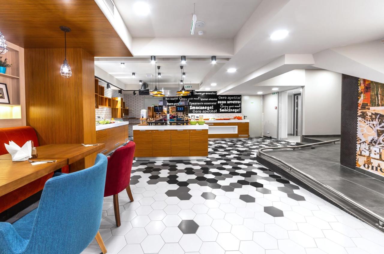 Holiday Inn Kaliningrad
