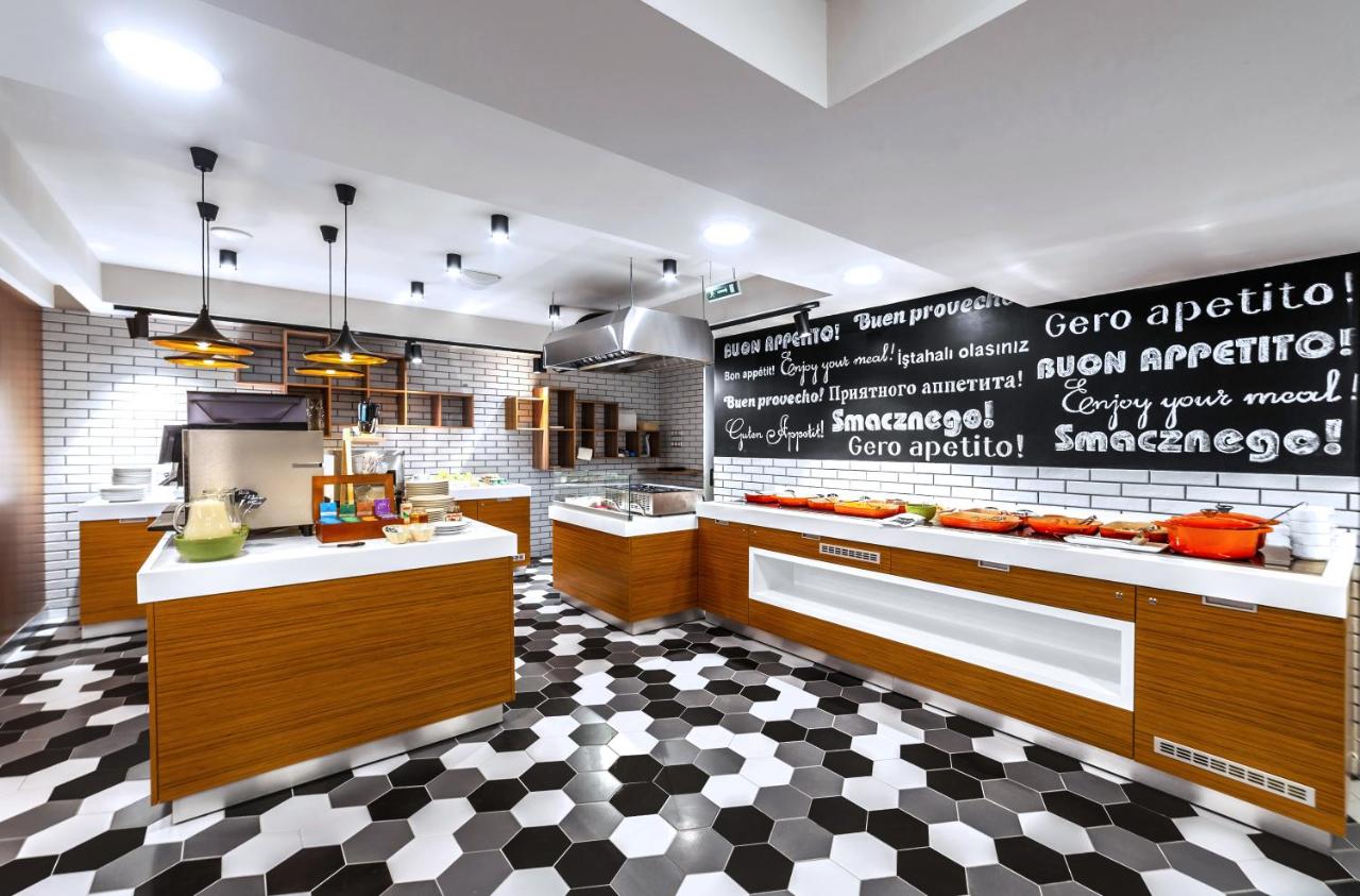 Holiday Inn Kaliningrad