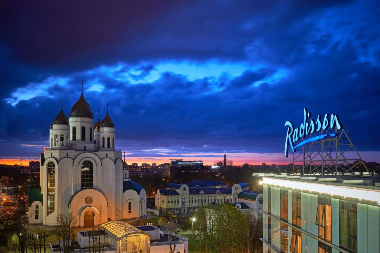 Radisson Kaliningrad