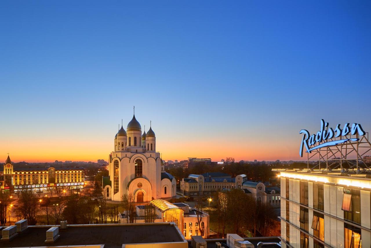 Radisson Kaliningrad