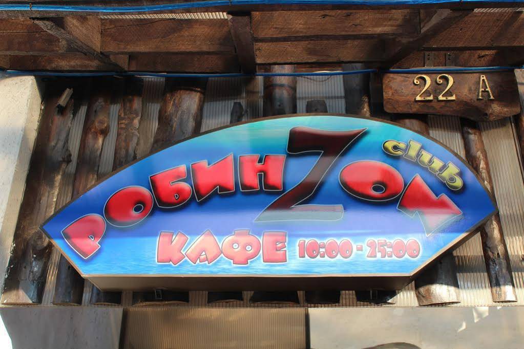 Robinzon Hotel