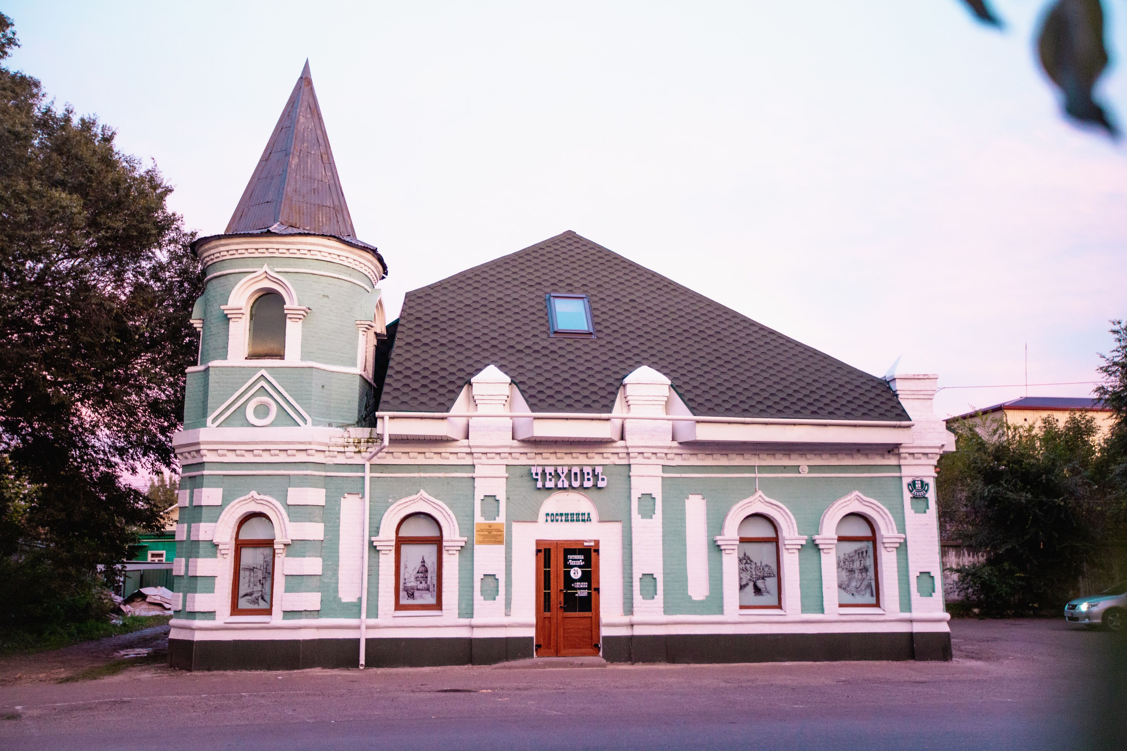 Chekhov