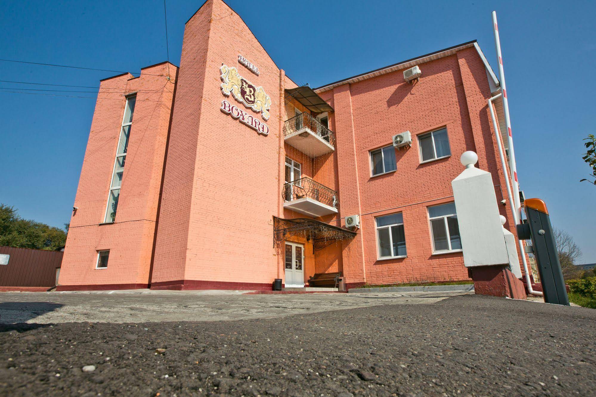 Hotel Boyard