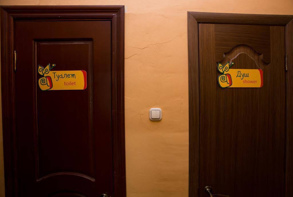 Abrikos Hostel