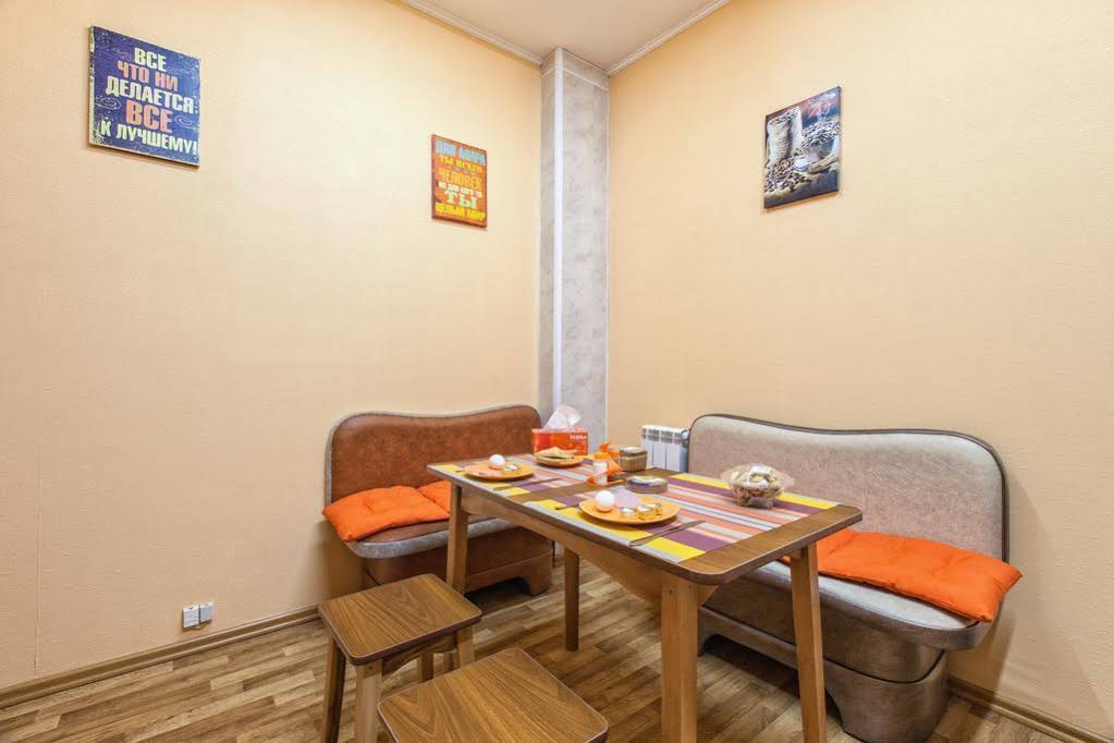 Abrikos Hostel