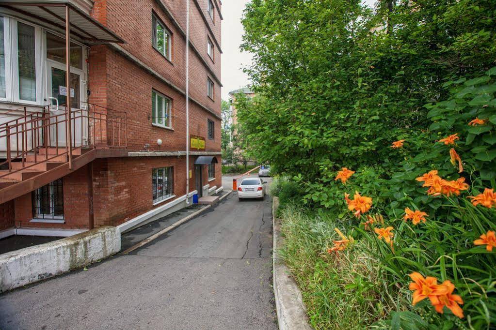 Abrikos Hostel