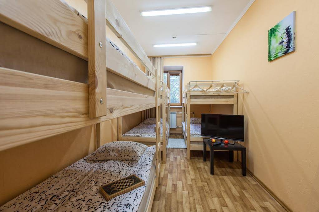Abrikos Hostel