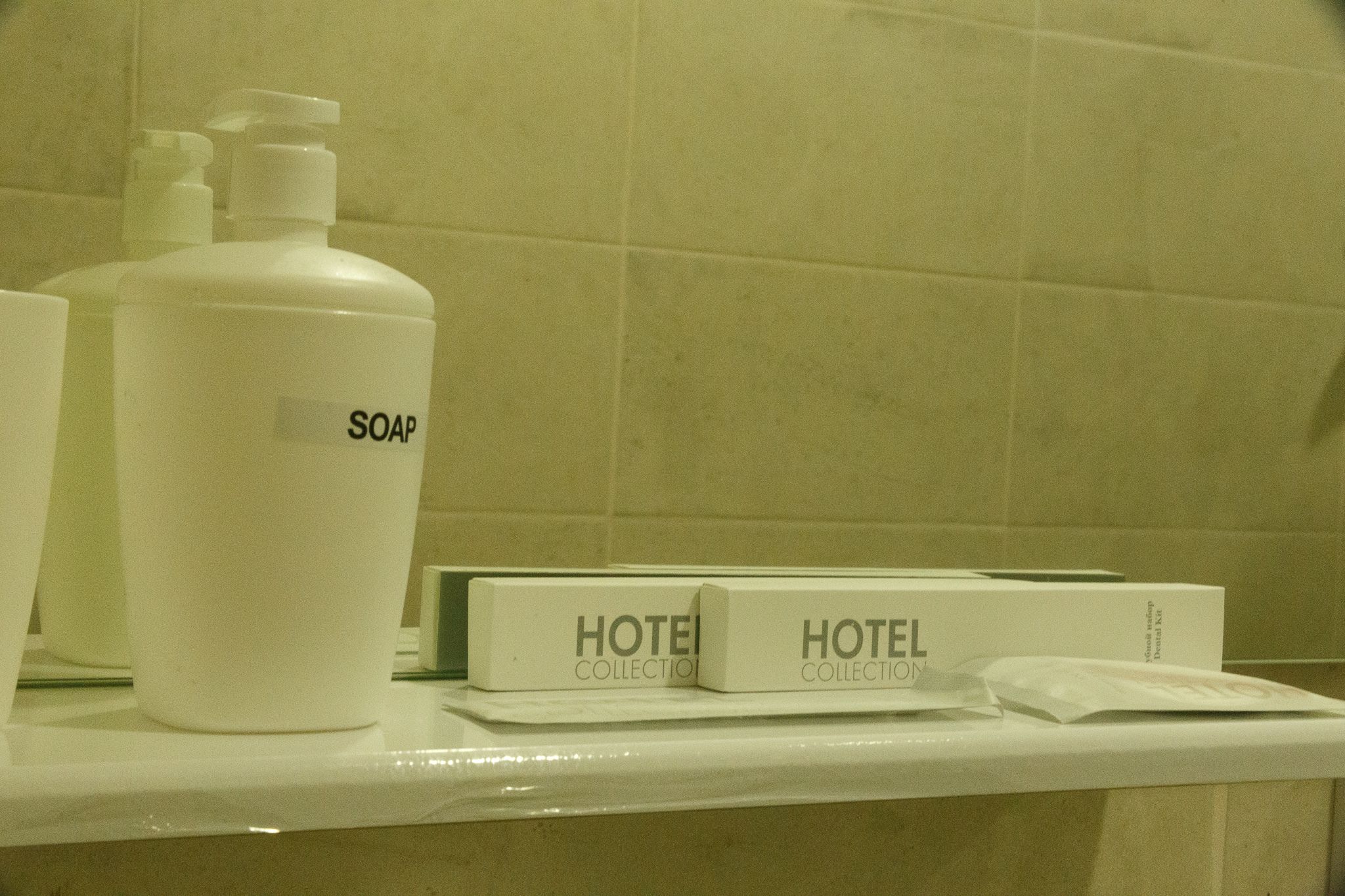 A-Rooms