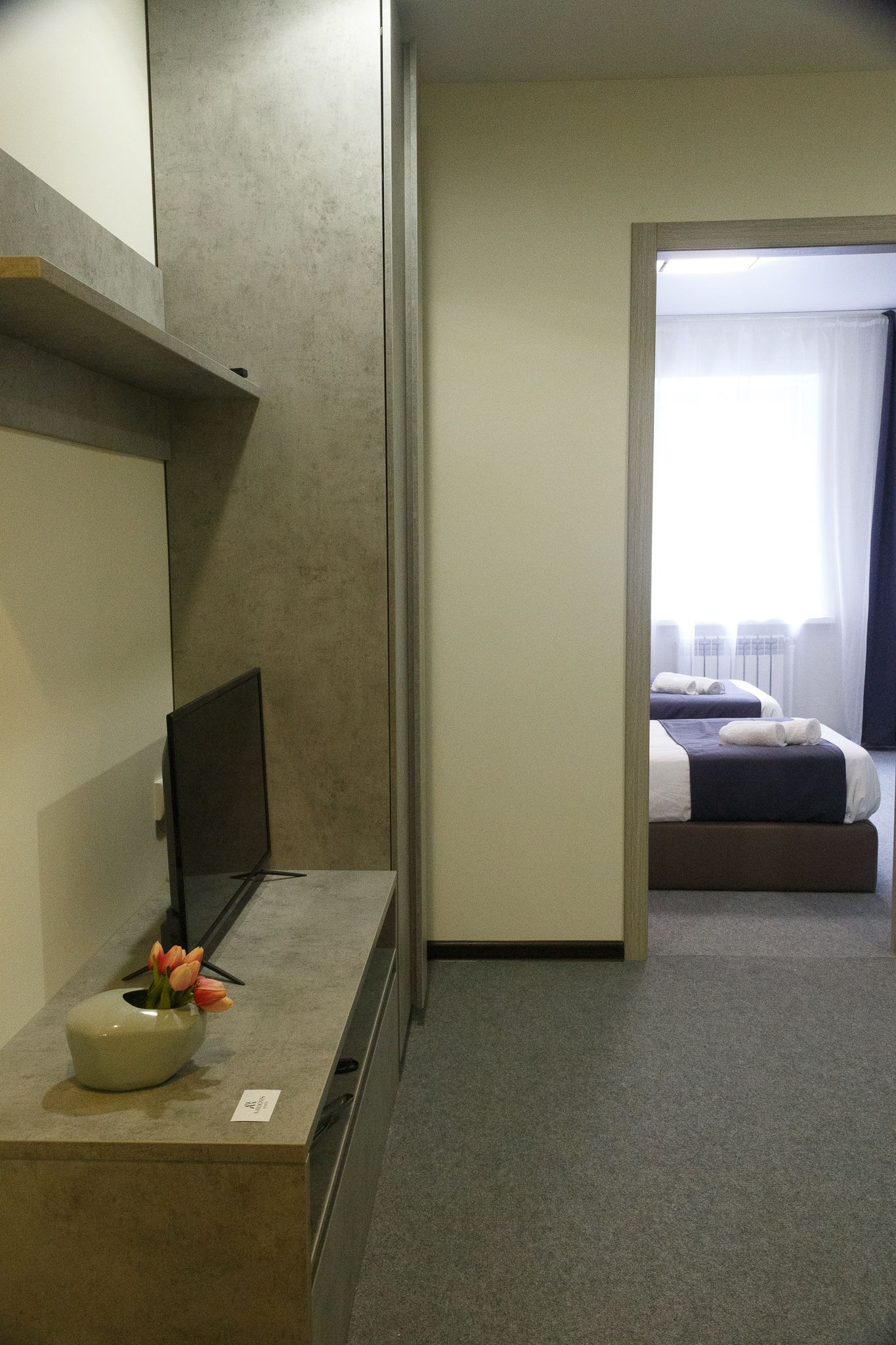 A-Rooms