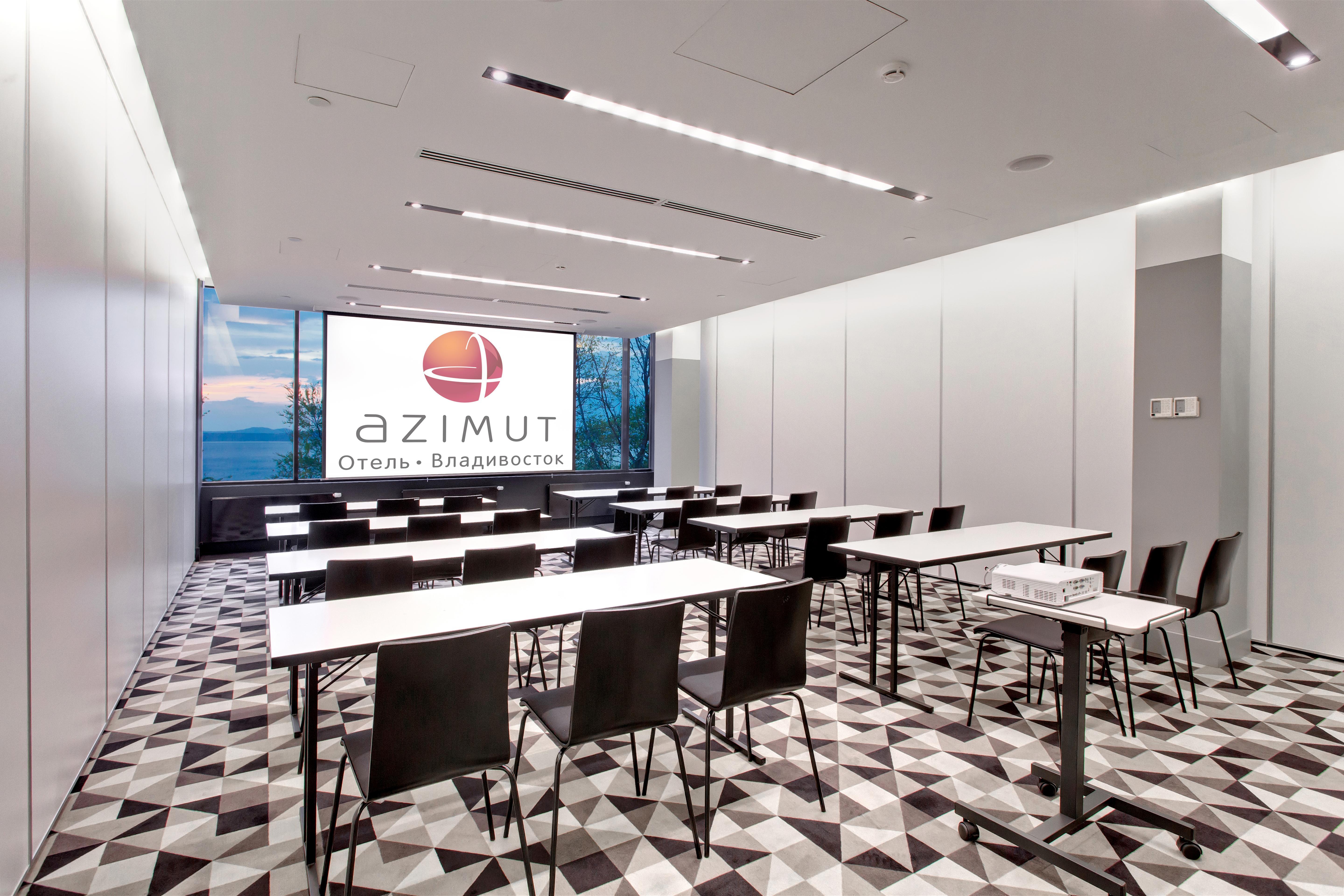 AZIMUT Hotel Vladivostok