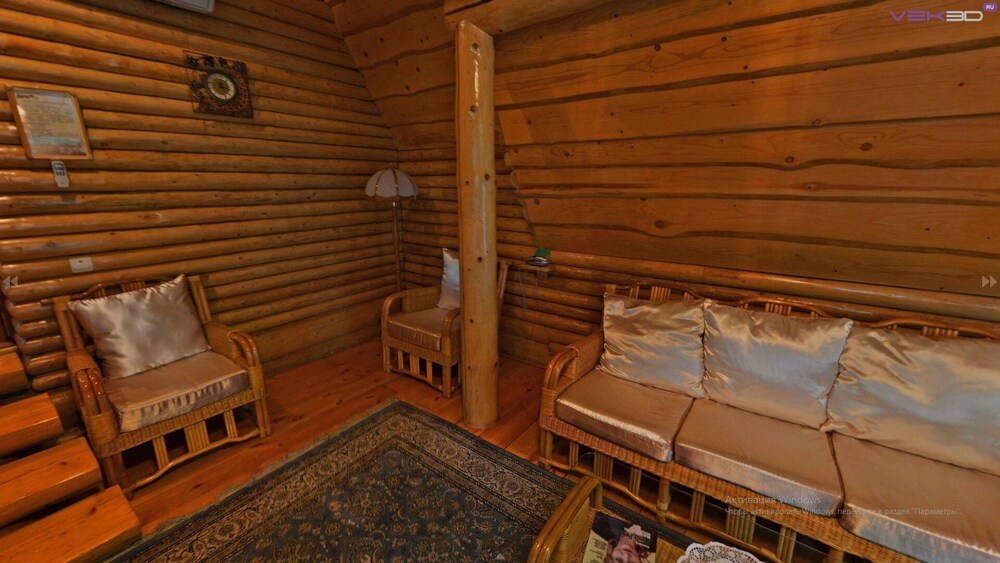 Dacha