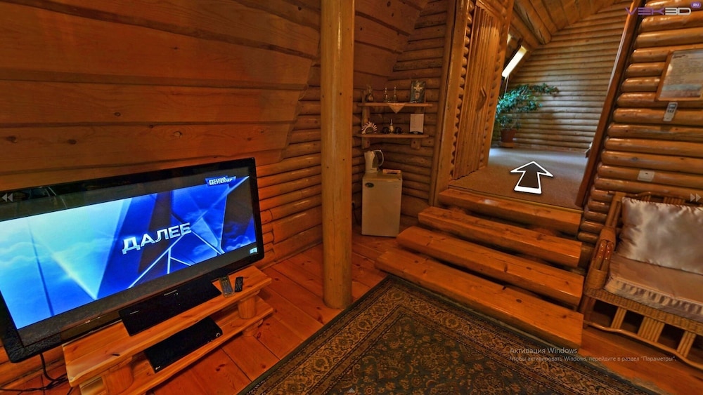Dacha