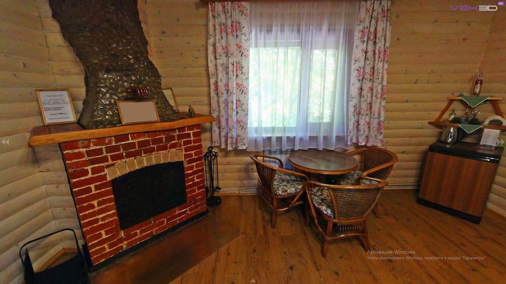 Dacha