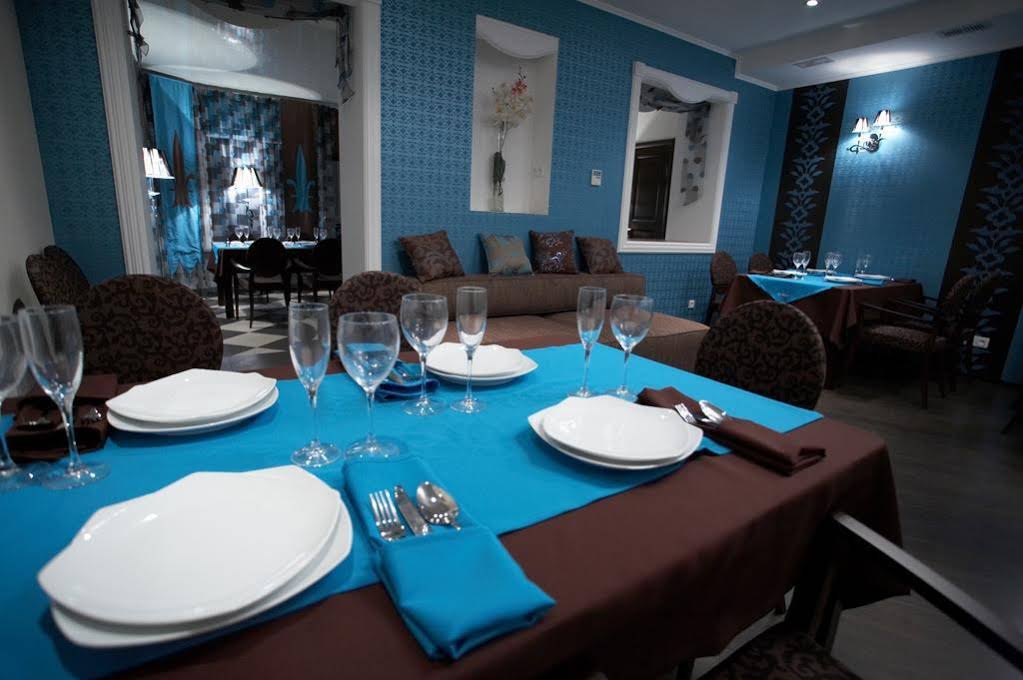 Hotel Complex Aquilonis