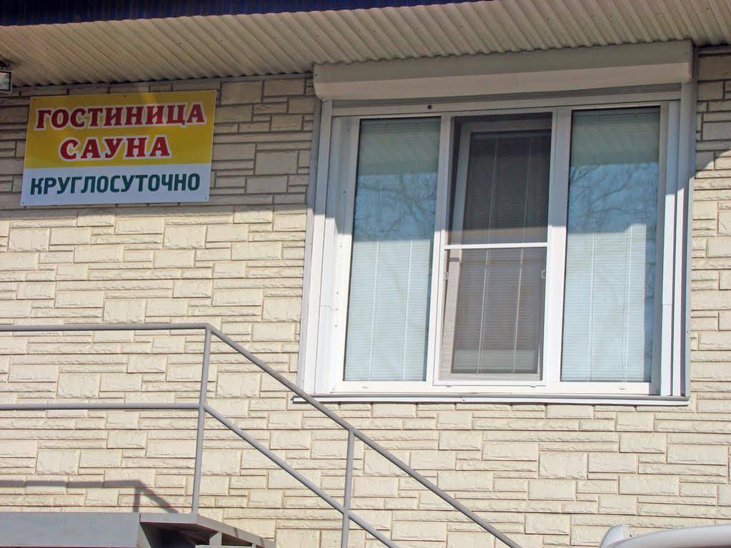 Hotel Na Kalinina