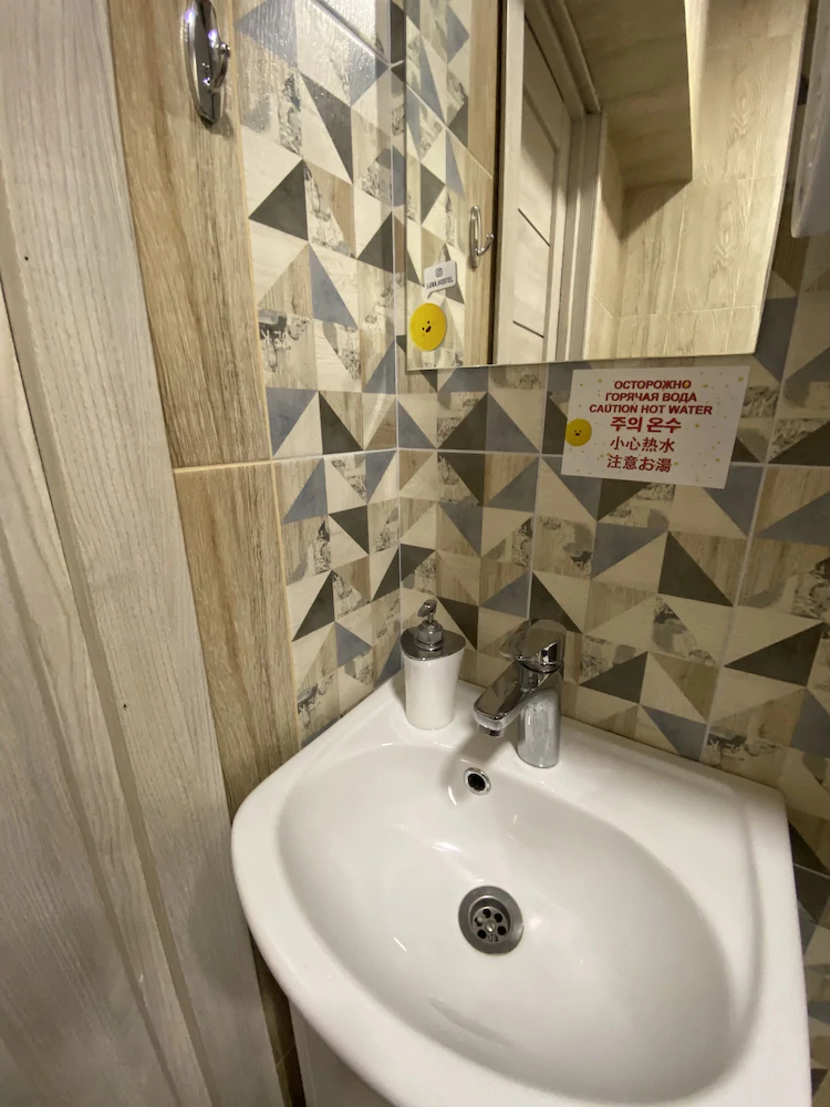 Luna Hostel