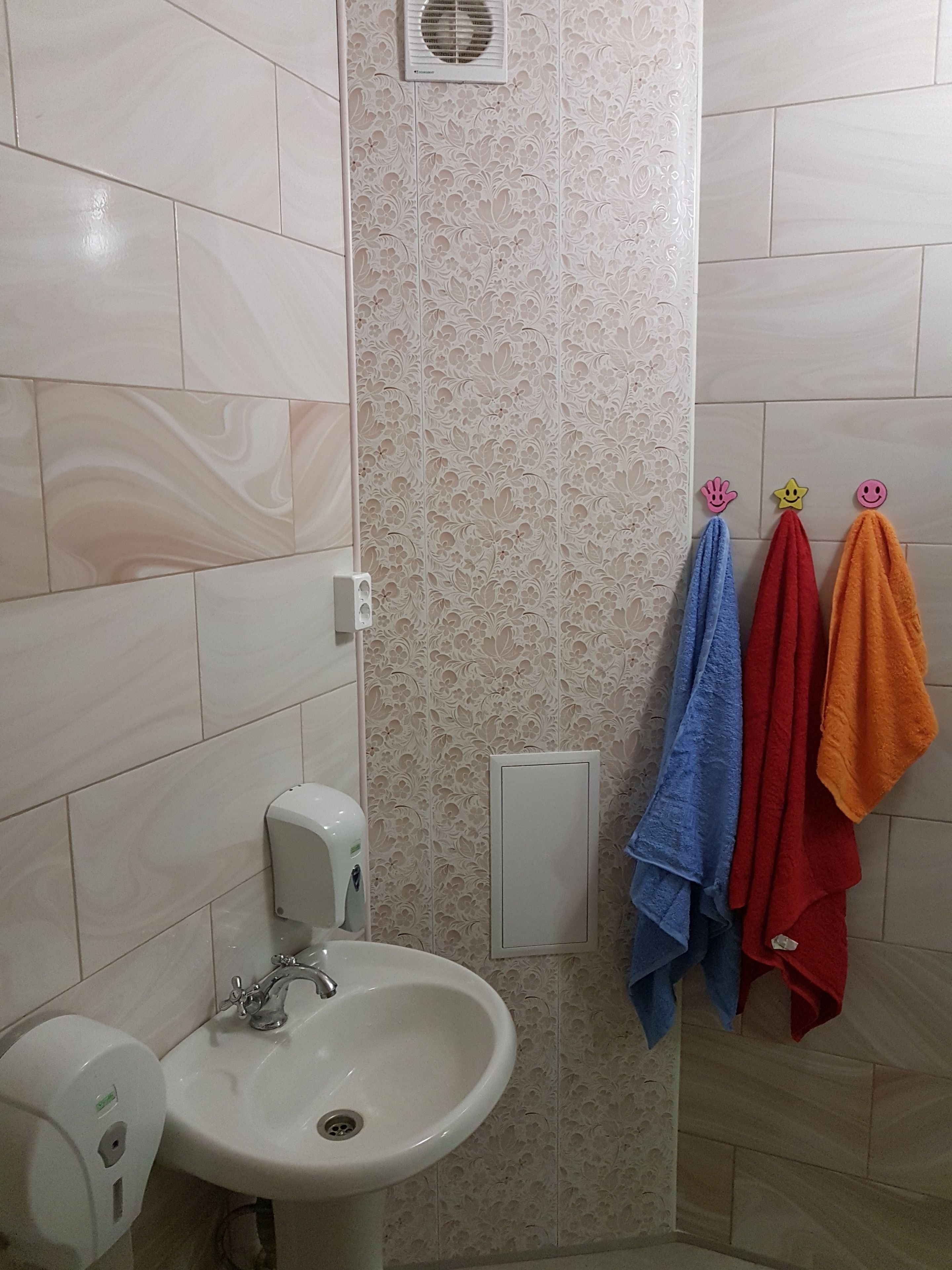My Room Hostel