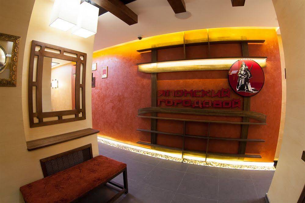 Story Hotel