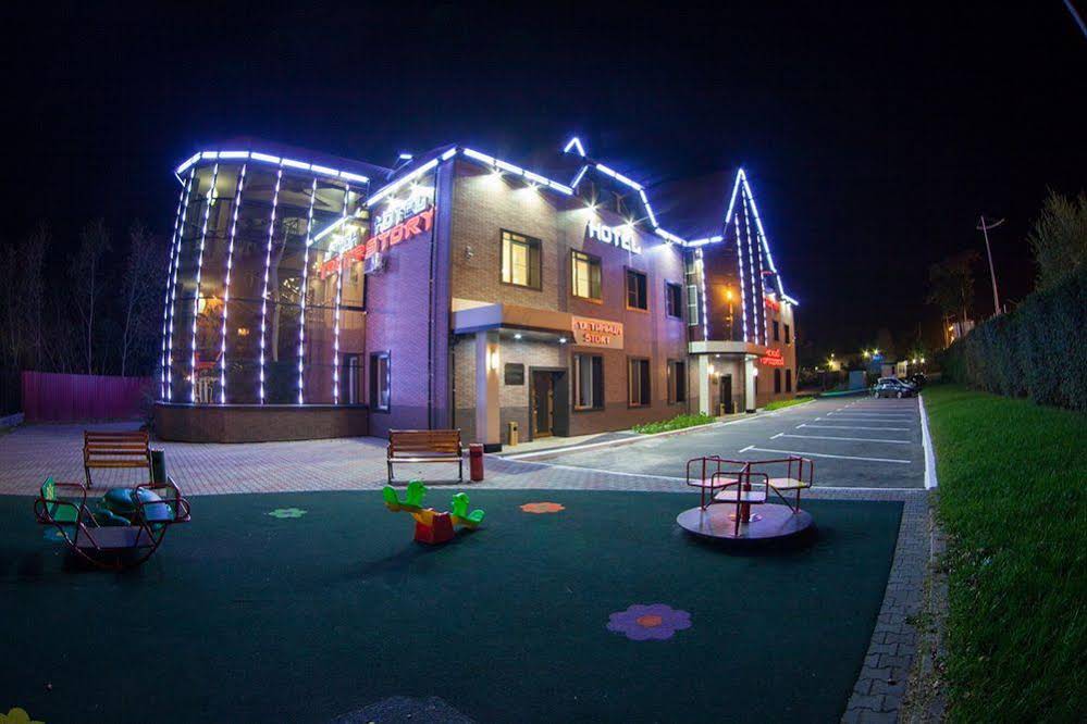 Story Hotel