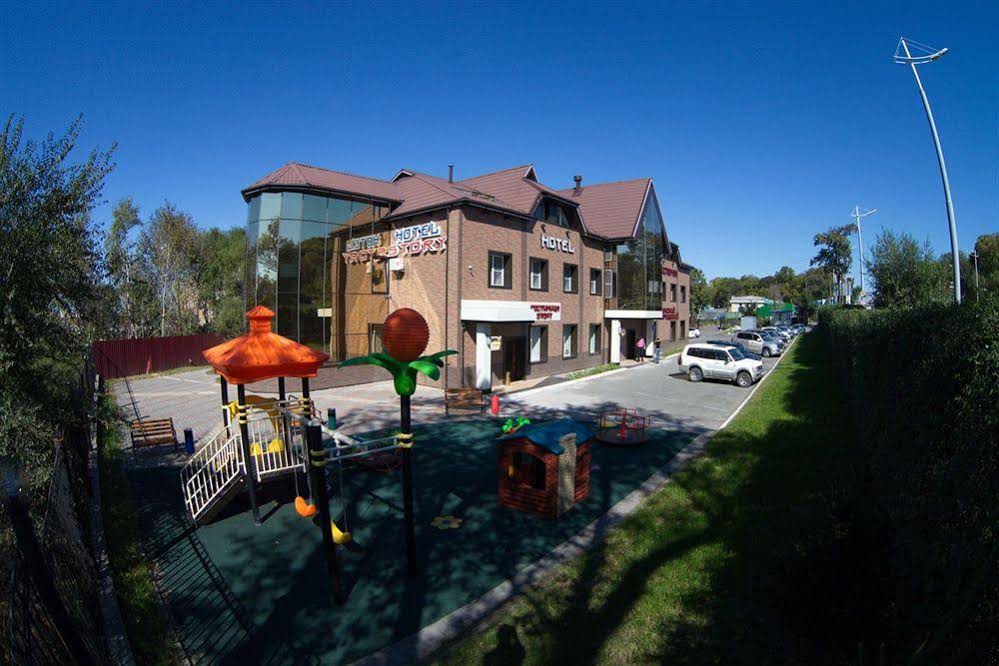 Story Hotel