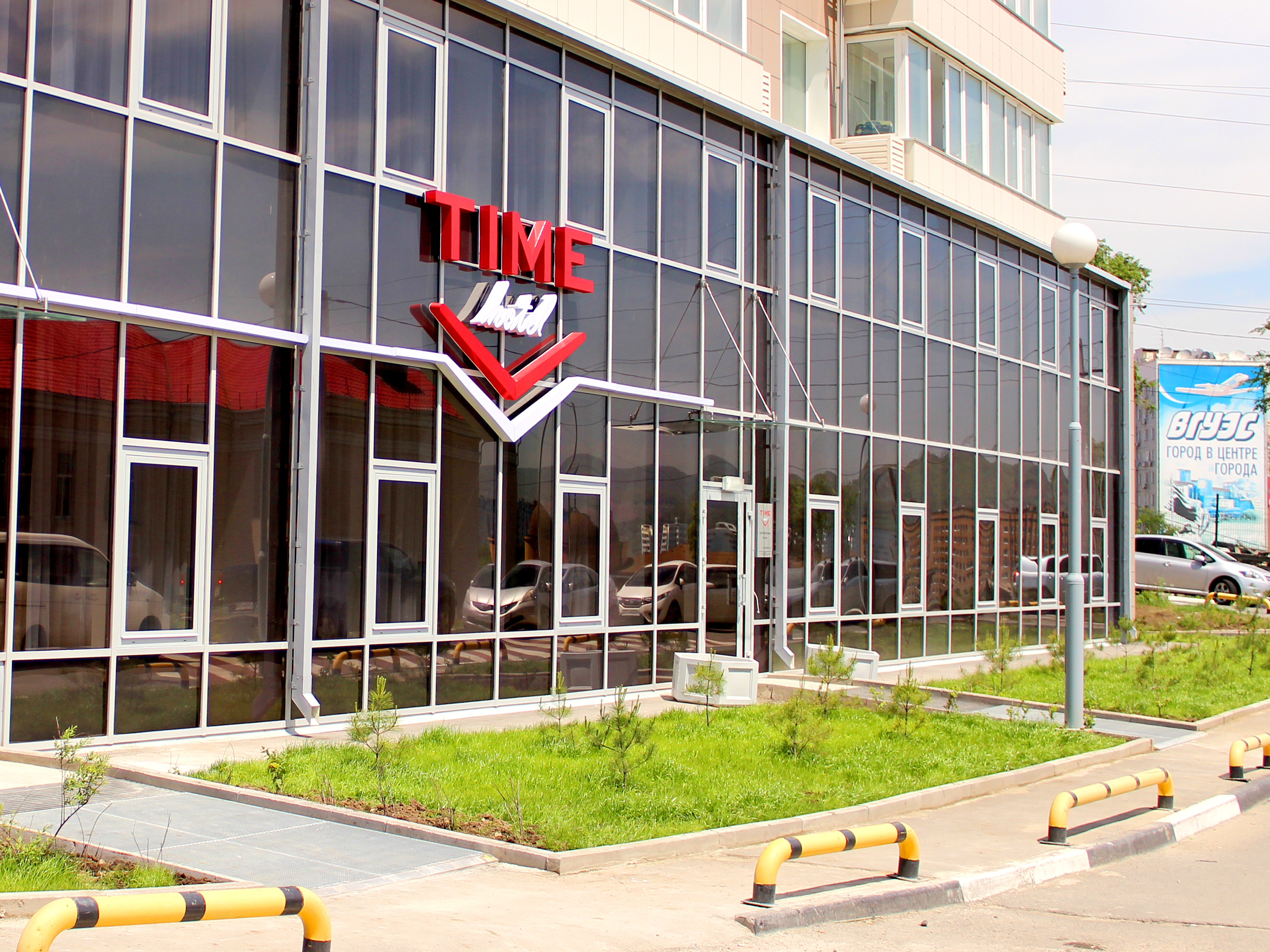 Time Hotel