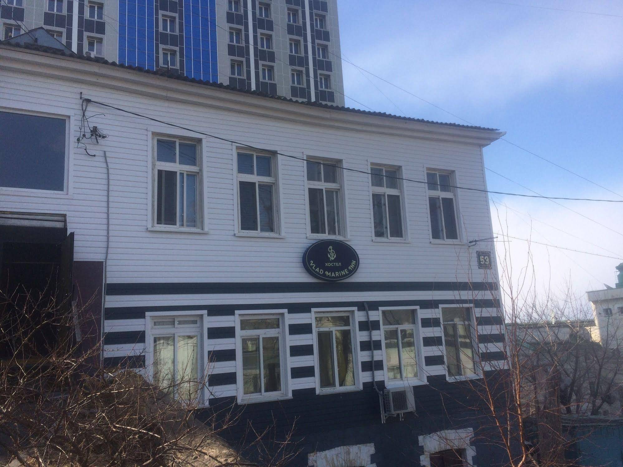 Vlad Marine Inn