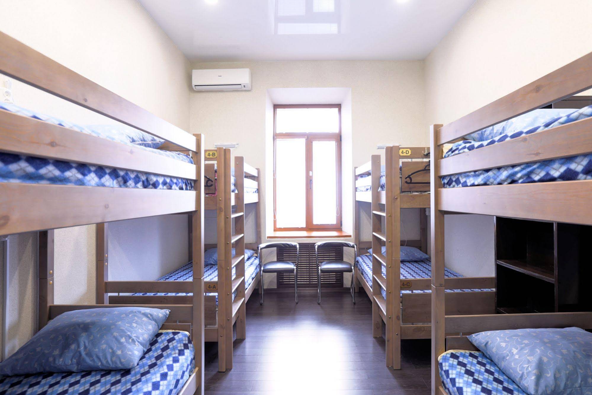 VladStar Inn Hostel