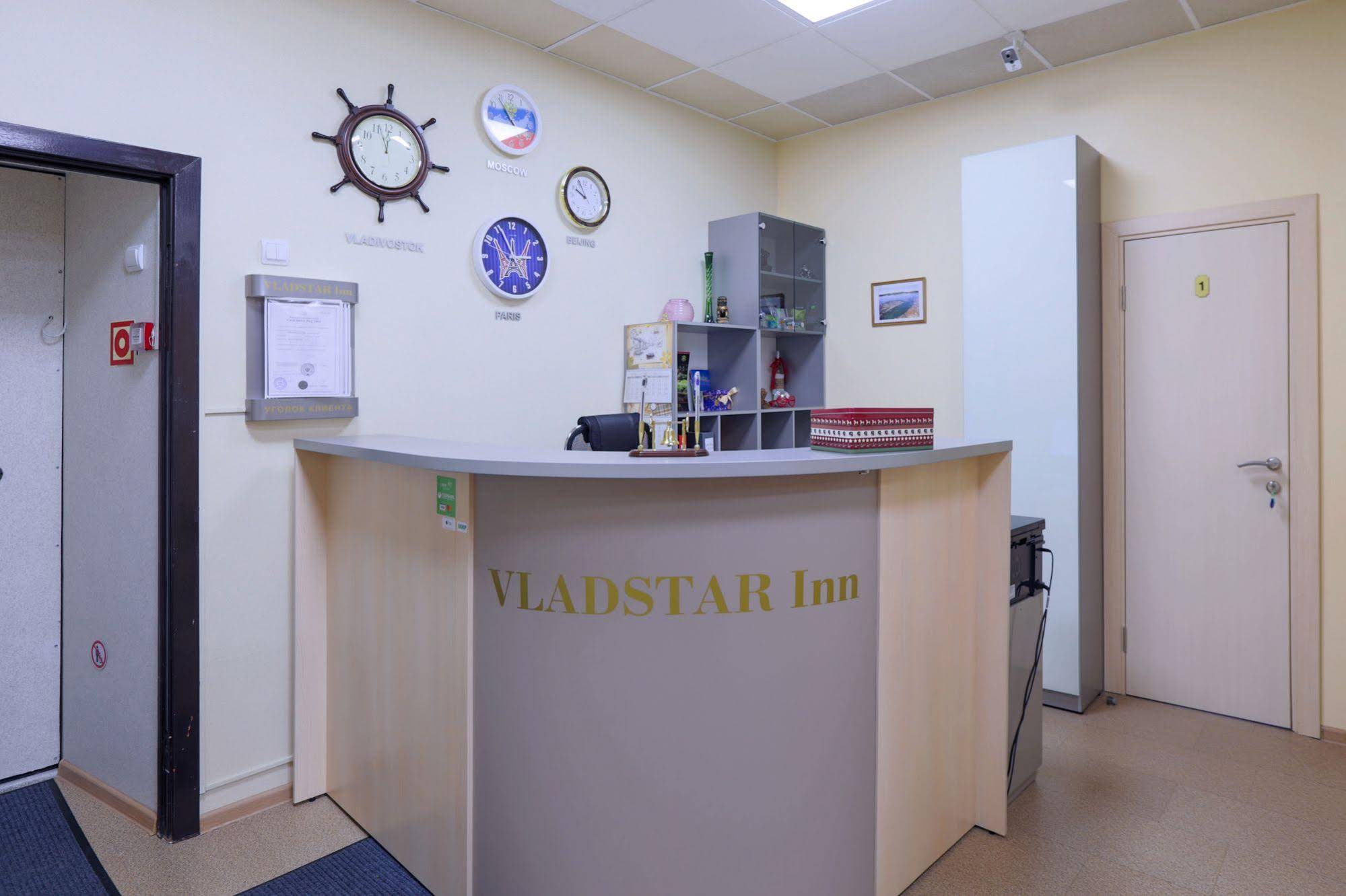VladStar Inn Hostel