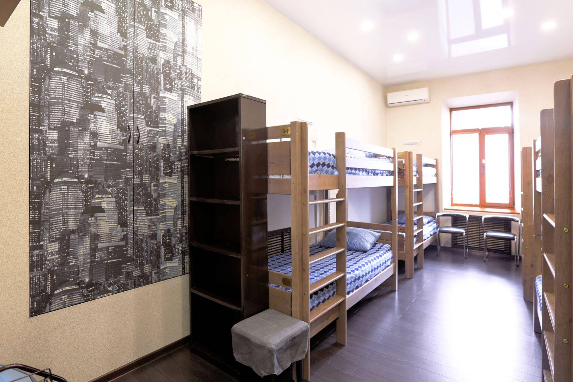 VladStar Inn Hostel