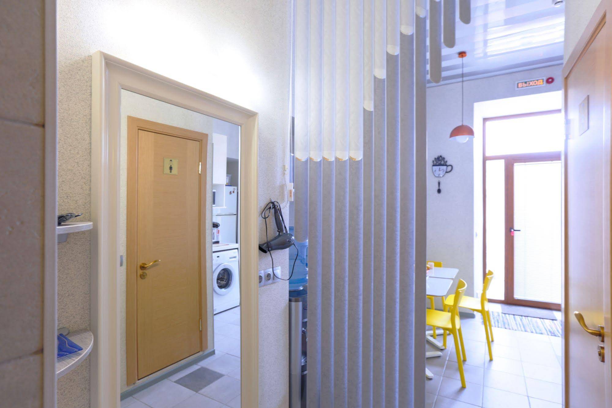 VladStar Inn Hostel