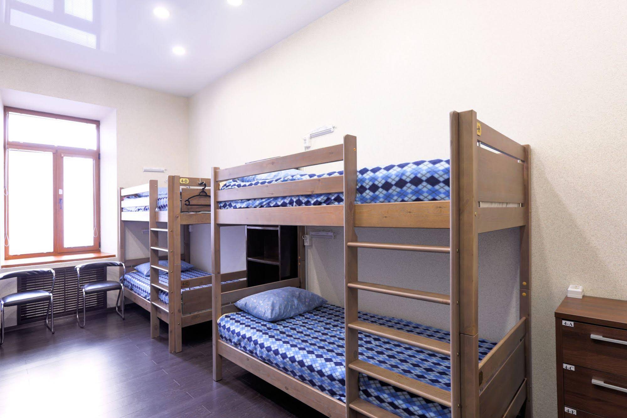 VladStar Inn Hostel