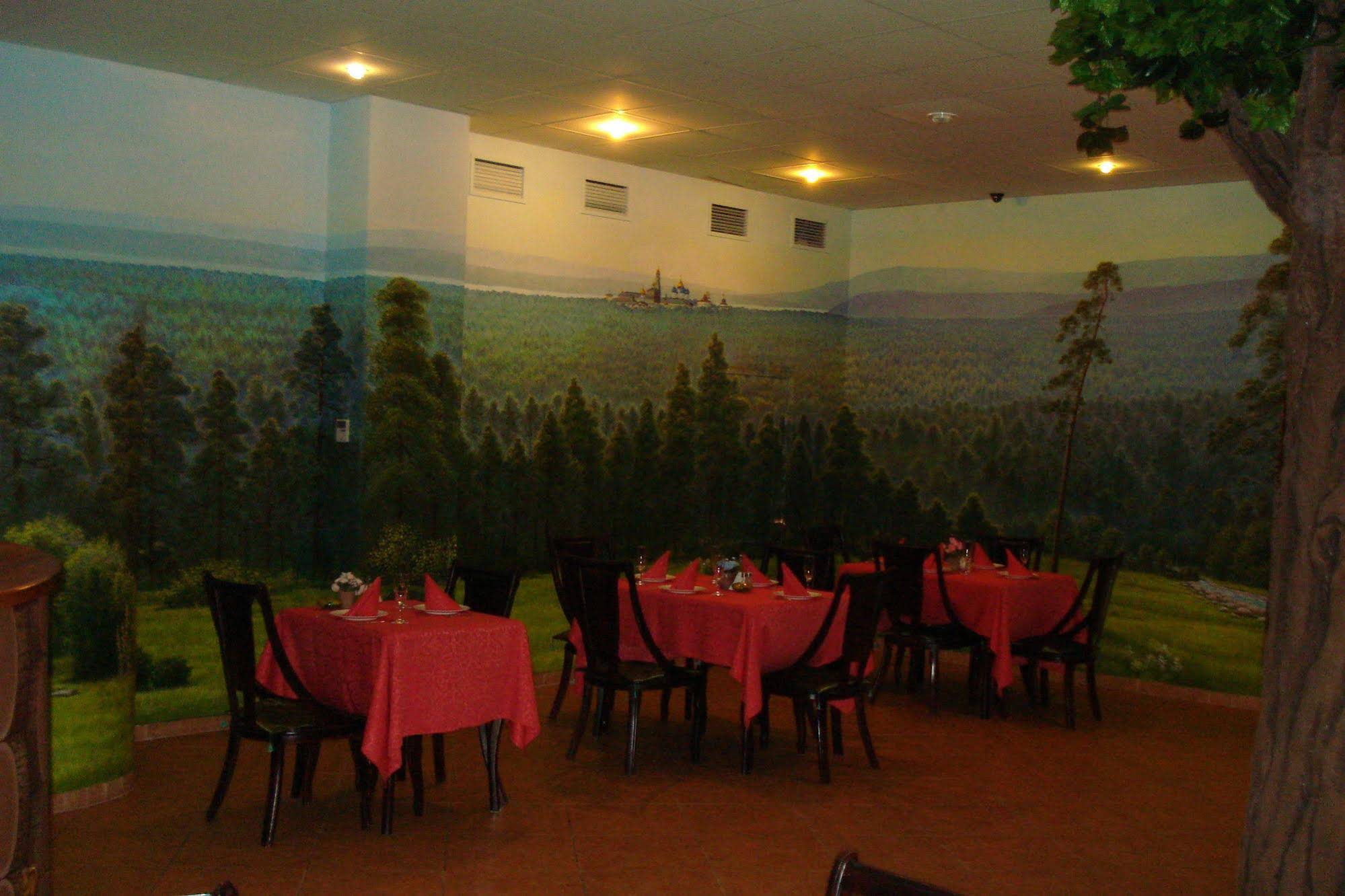 Yakhont Hotel