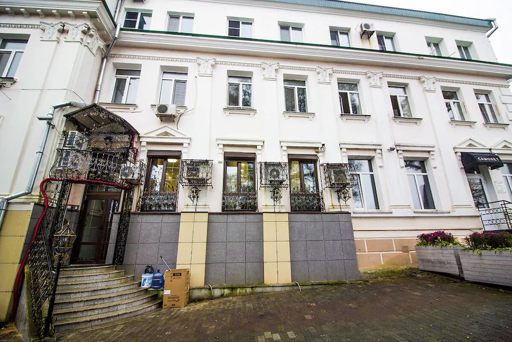 Yavladi Boutique Hotel