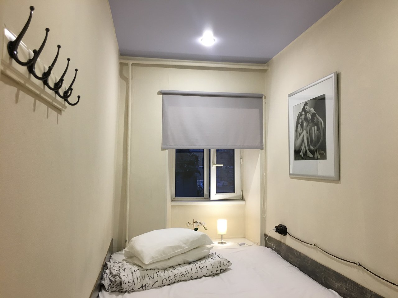 Pasternak Hostel