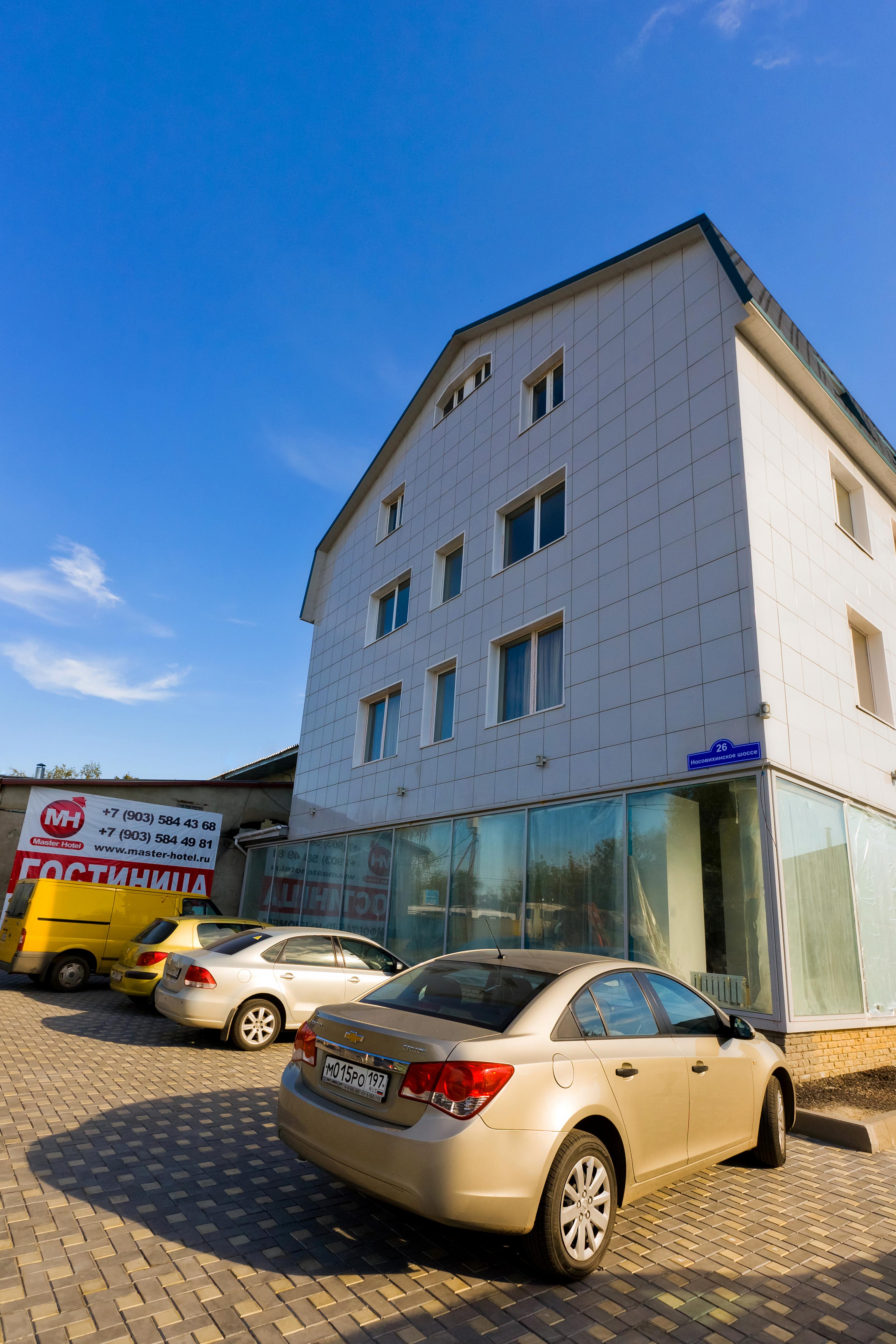 Master Hotel Novokosino