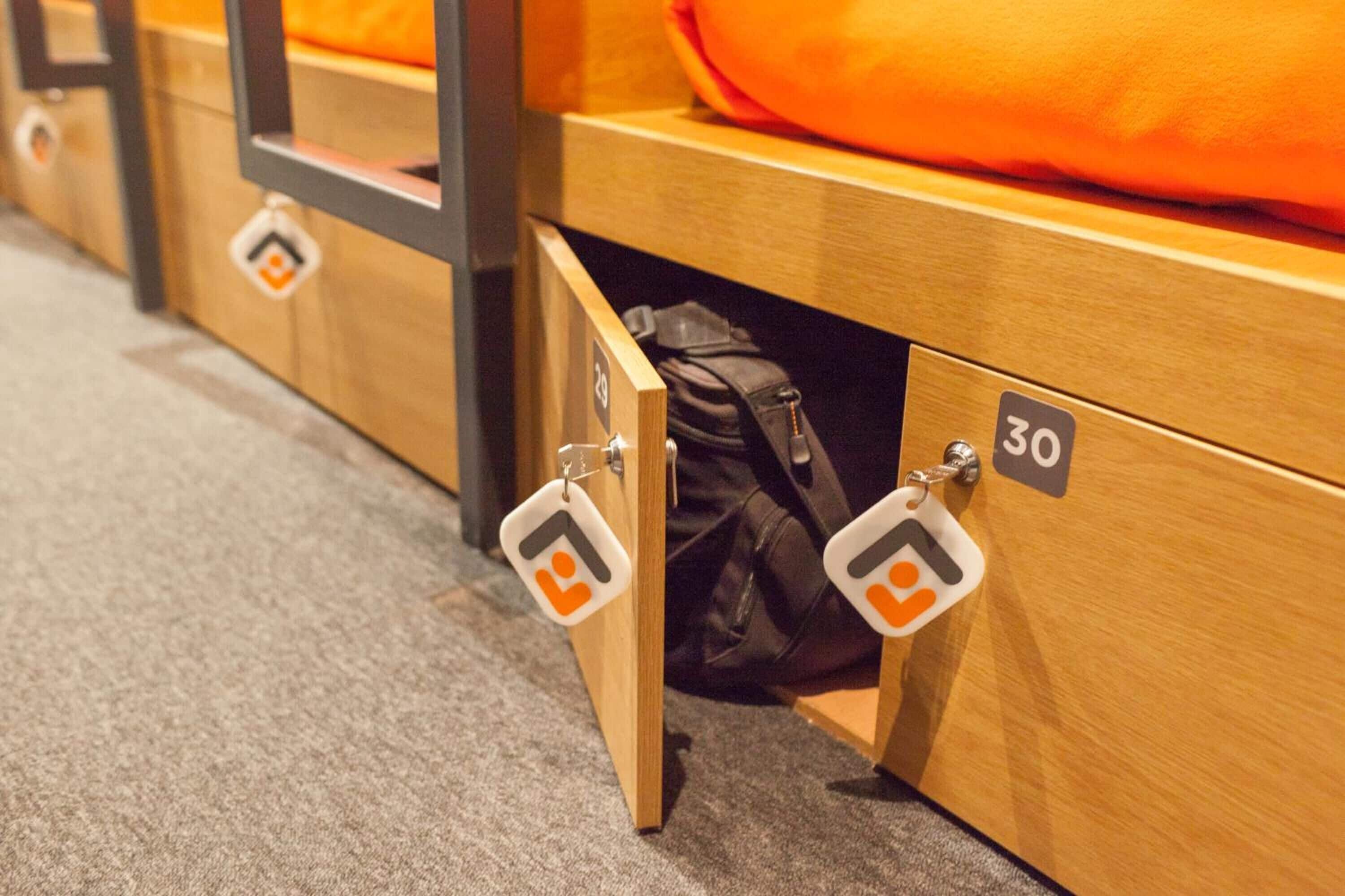 GettSleep Sheremetyevo Terminal D