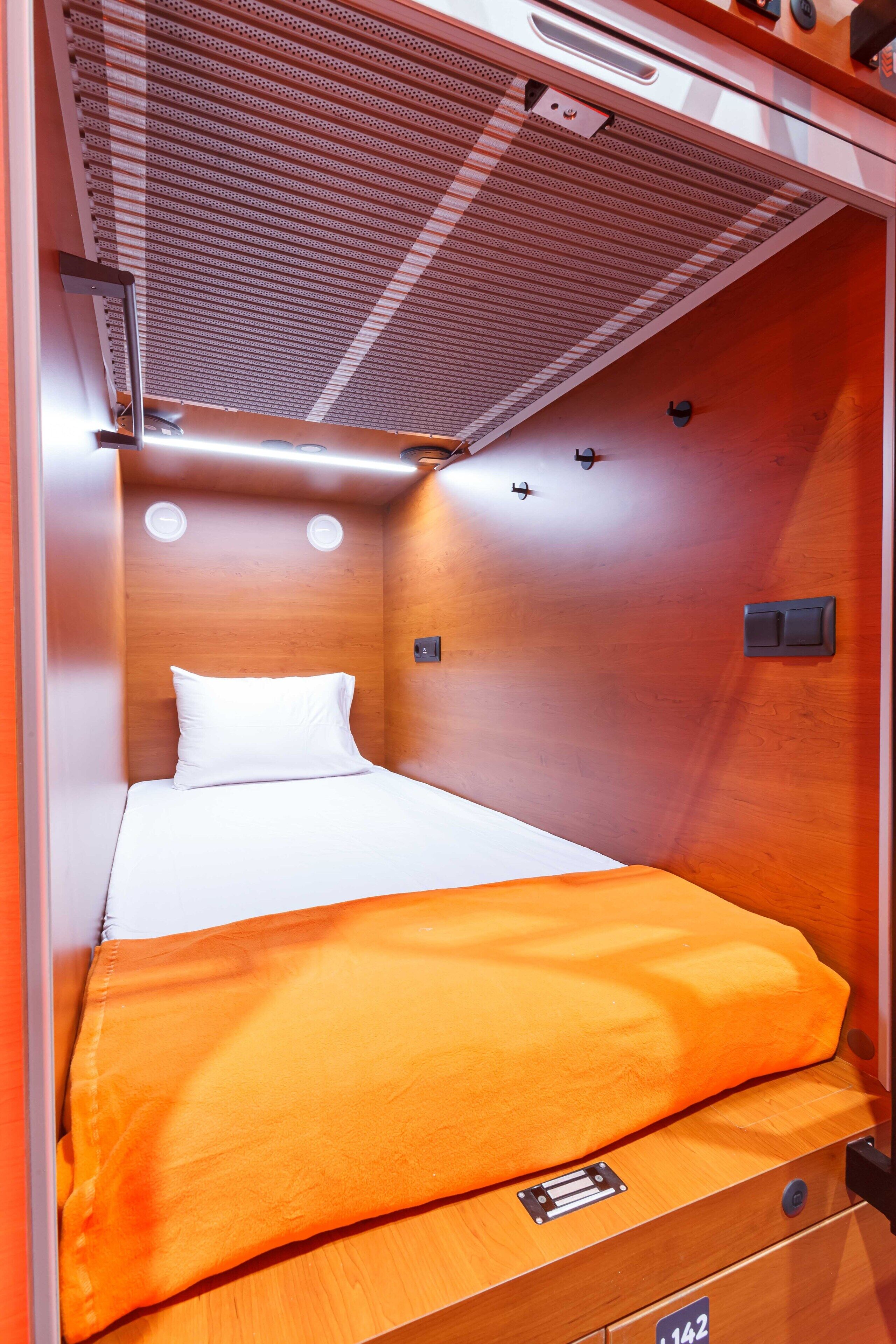 GettSleep Sheremetyevo Airport Terminal C