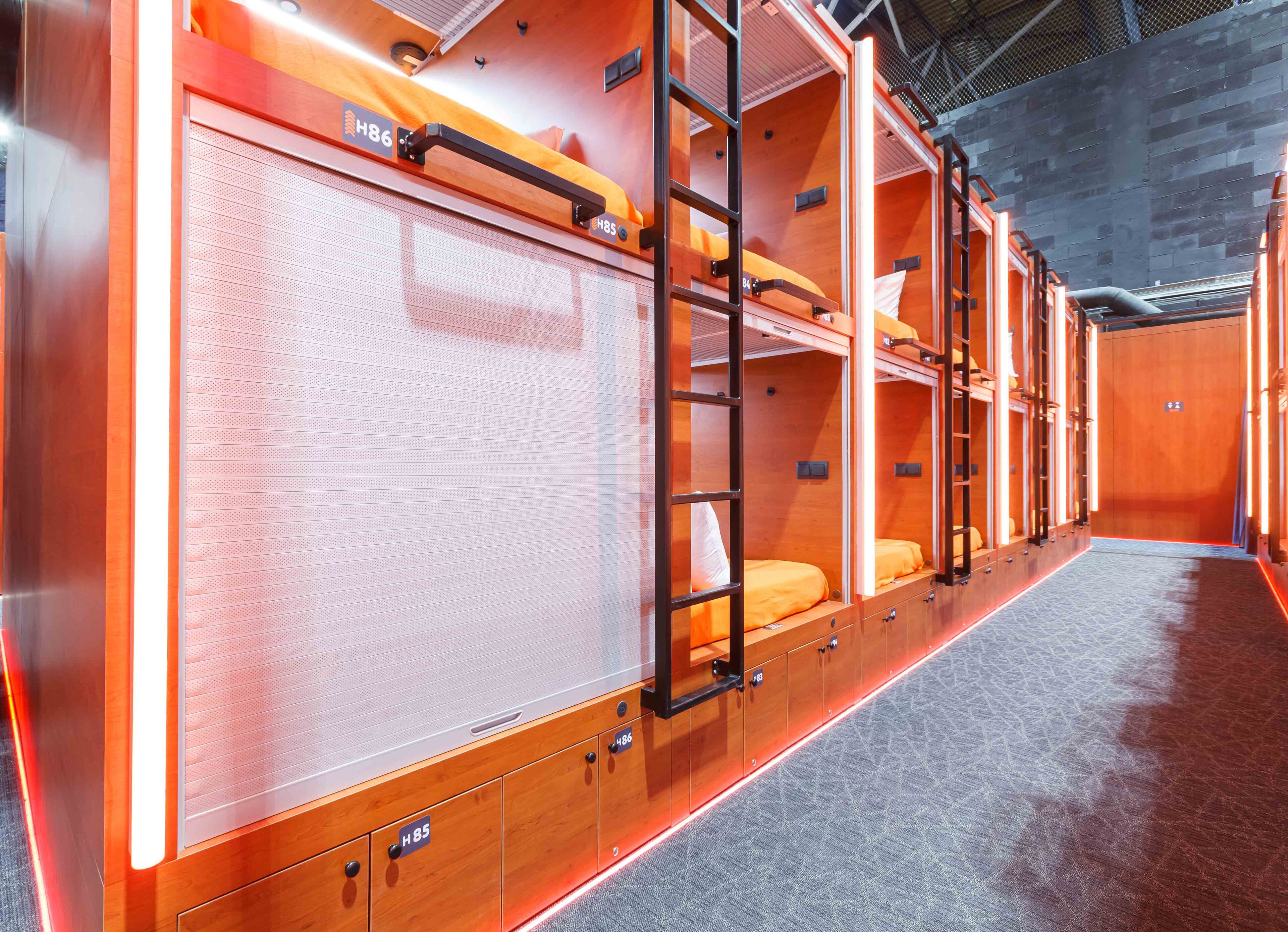 GettSleep Sheremetyevo Airport Terminal C