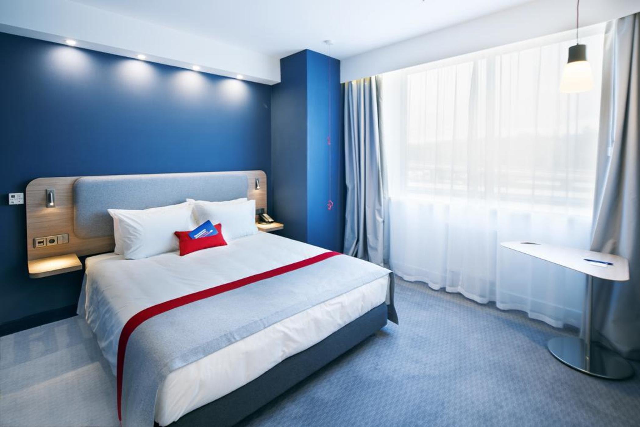 Holiday Inn Express Moscow - Sheremetyevo Airport