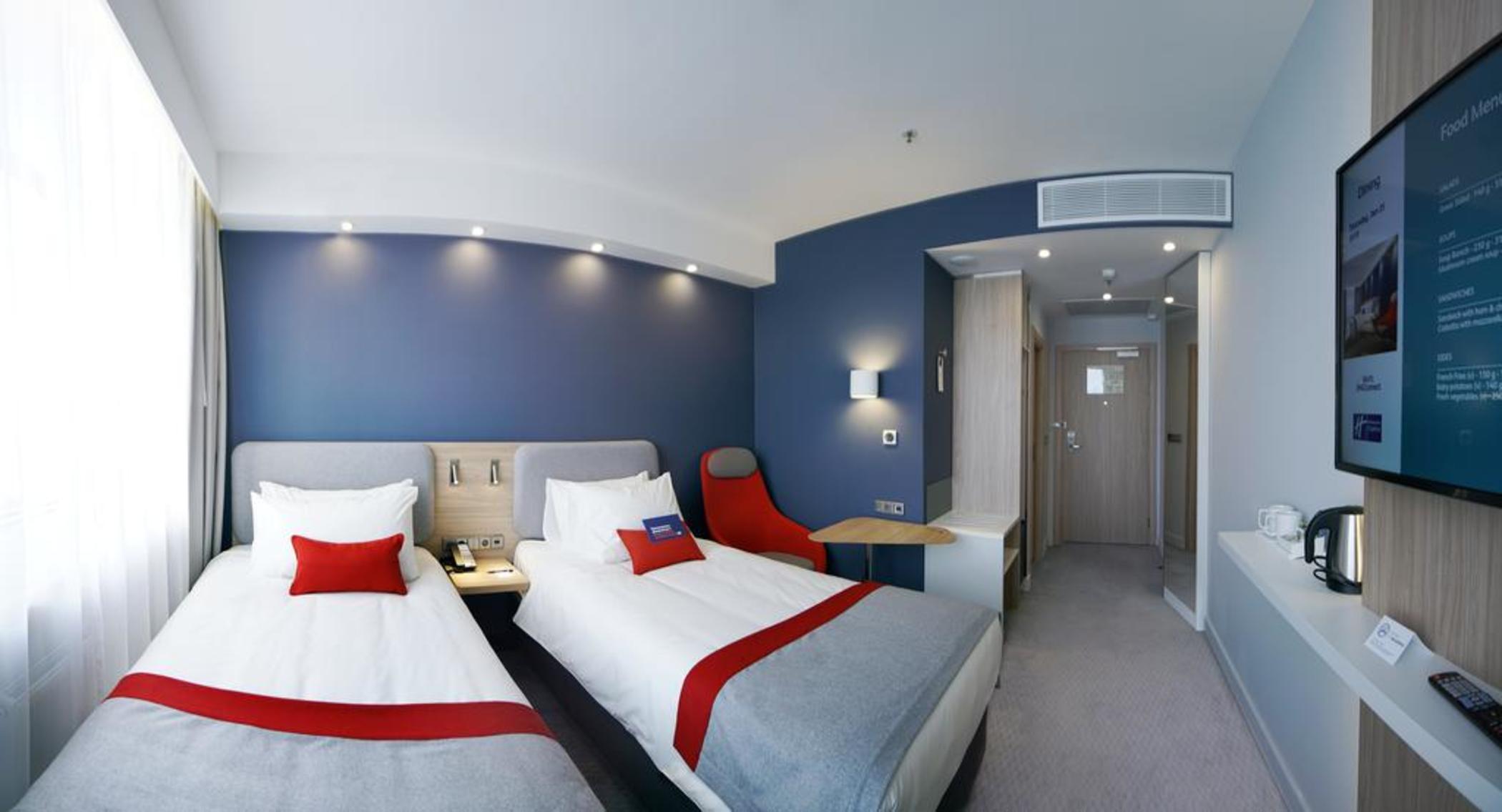 Holiday Inn Express Moscow - Sheremetyevo Airport