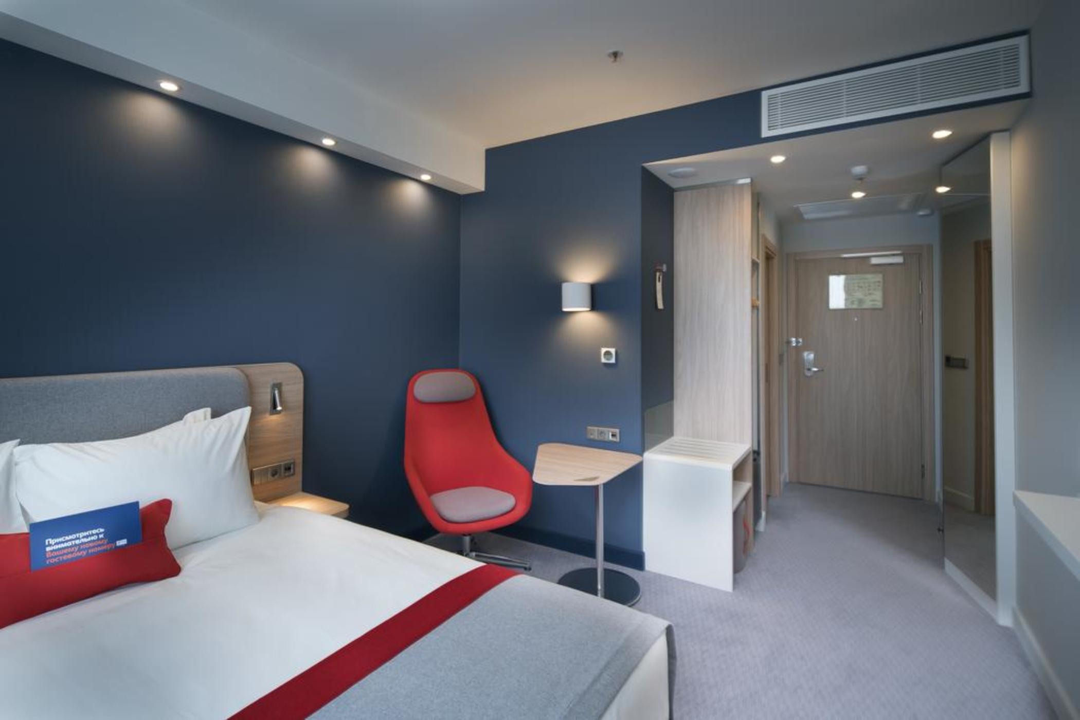 Holiday Inn Express Moscow - Sheremetyevo Airport