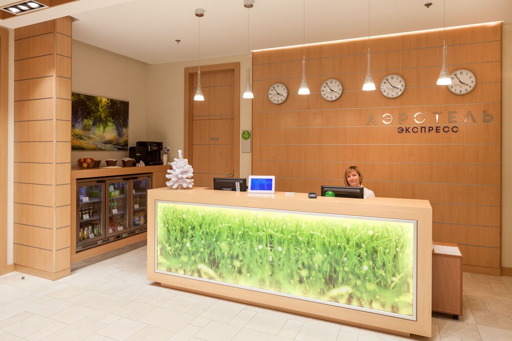 Airhotel Express