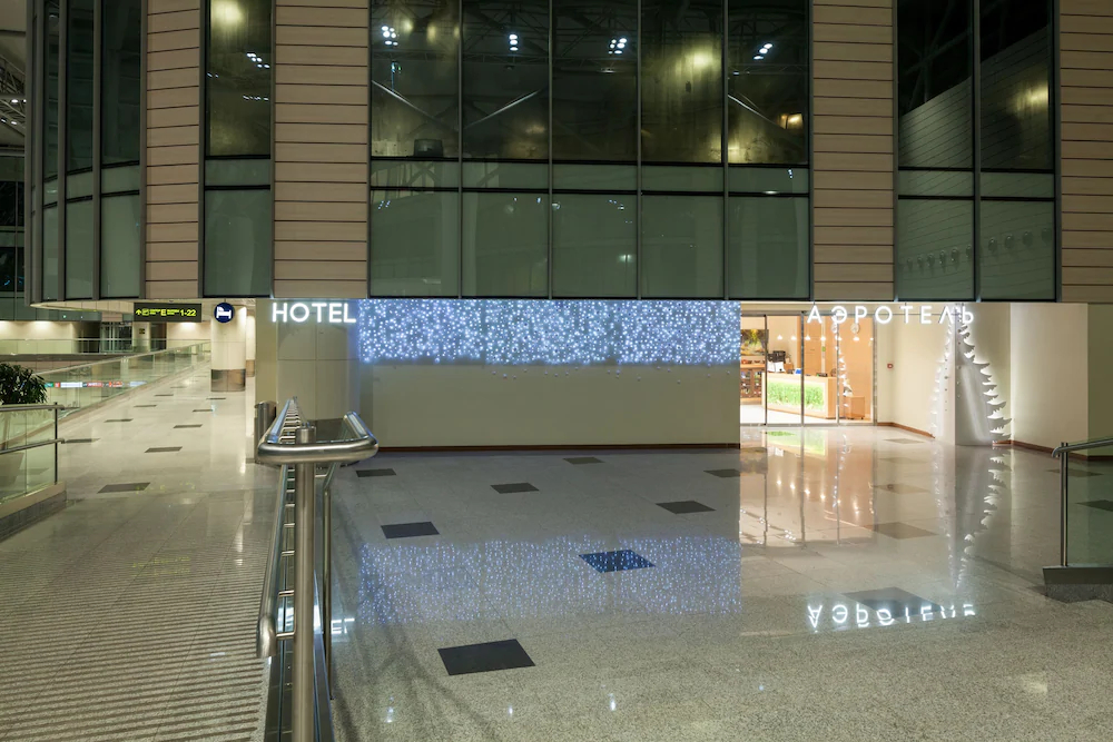 Airhotel Express