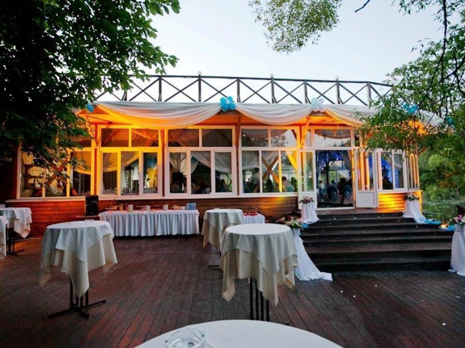 Atlas Park Hotel