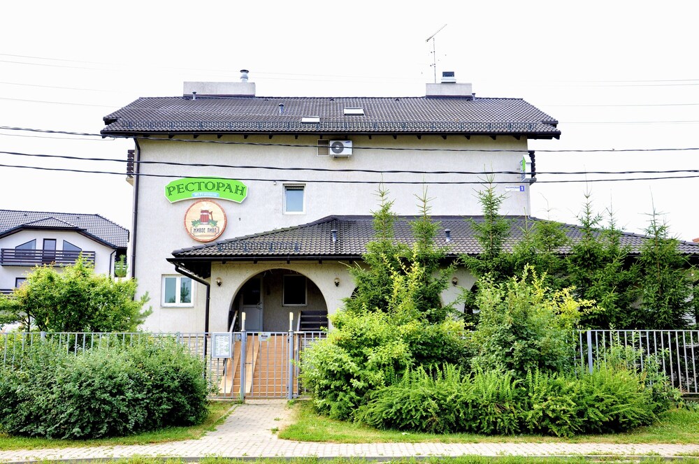 Fat Cat Hotel Domodedovo