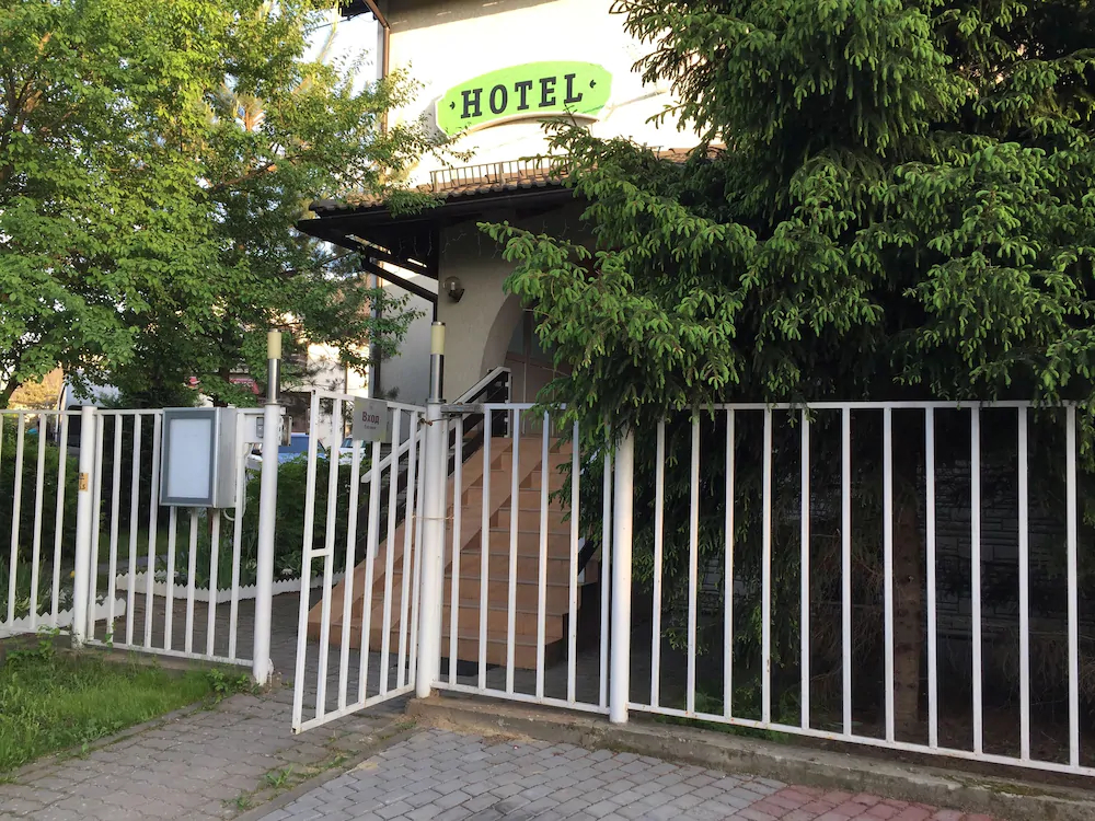 Fat Cat Hotel Domodedovo