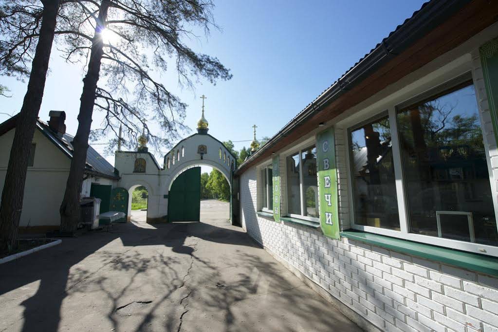 Ierusalimskaya Hotel