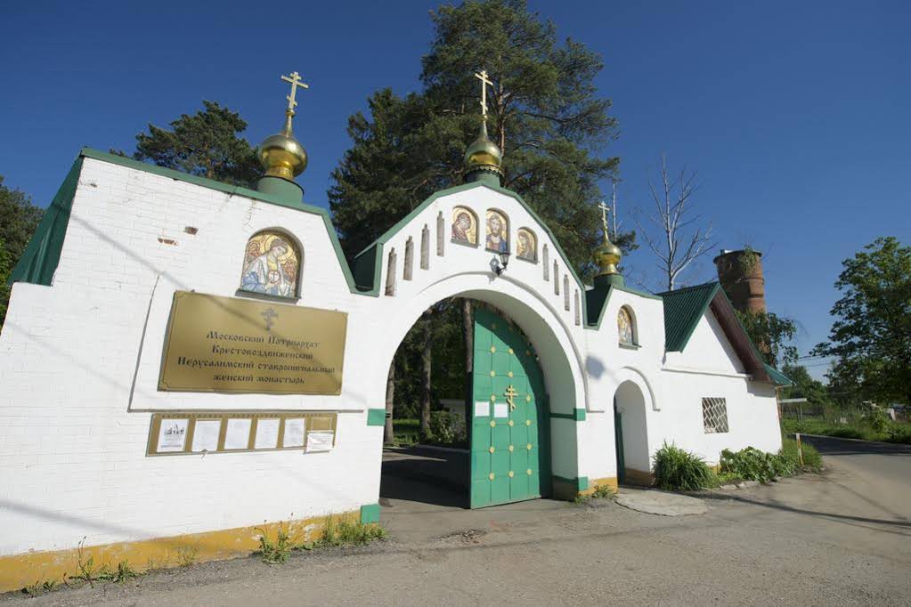 Ierusalimskaya Hotel
