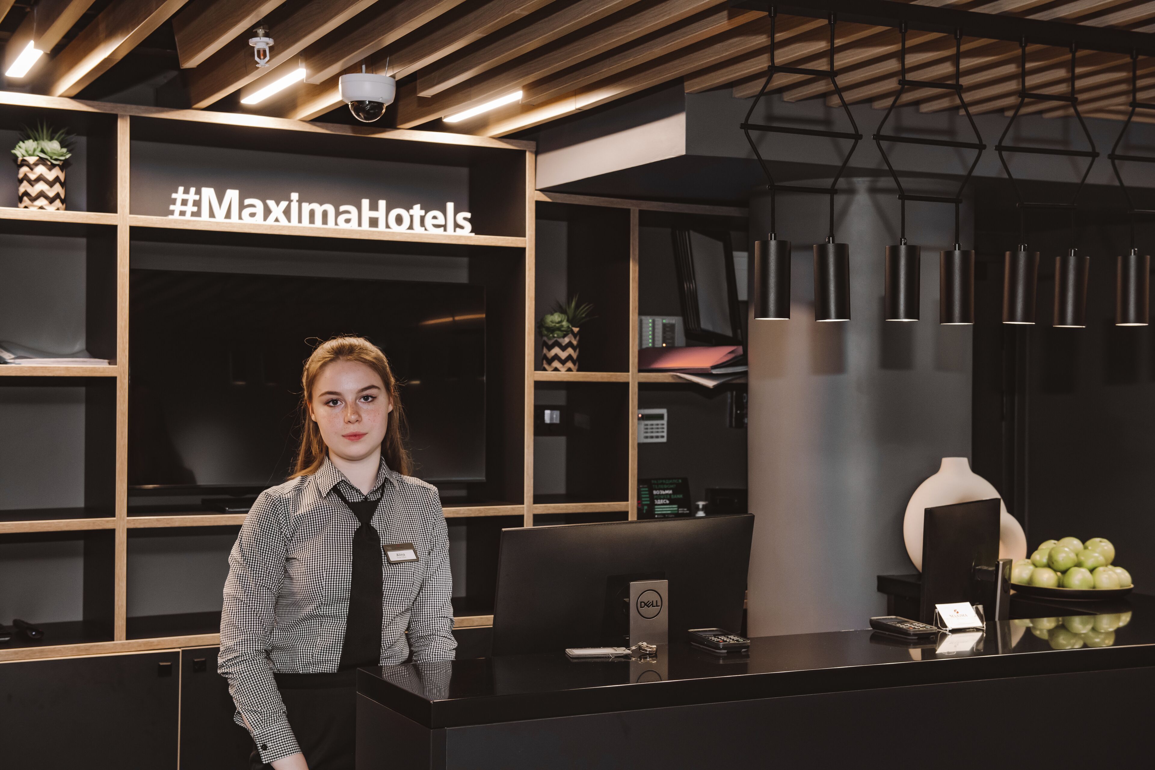 Maxima Domodedovo