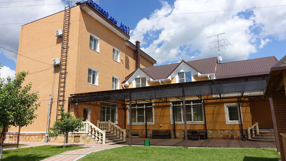 Noy Hotel Domodedovo